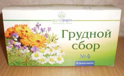 Грудной сбор 4