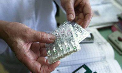 Лекарства для лечения