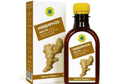 Имбирное масло