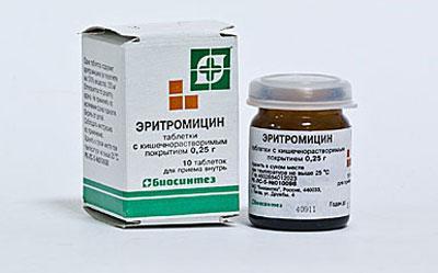 Препарат эритромицин