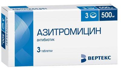 Препарат азитромицин
