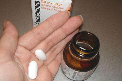 Таблетки амоксиклава