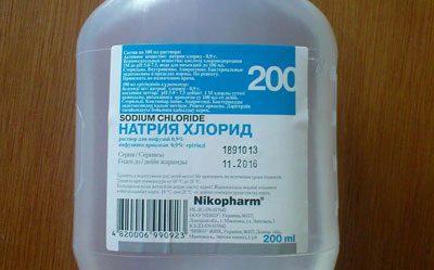 Раствор натрия хлорида