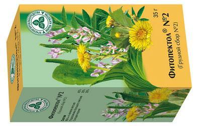 Грудной сбор 2