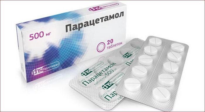 Лекарственный препарат Парацетамол