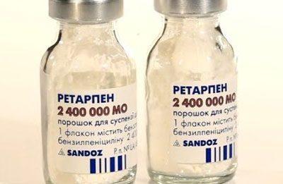 Препарат ретарпен