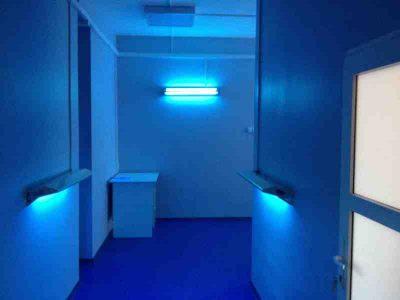 Кварцевание