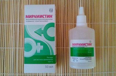 Мирамистин для носа