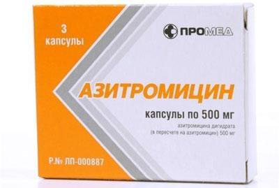 Азитромицин дозировкой 500 мг
