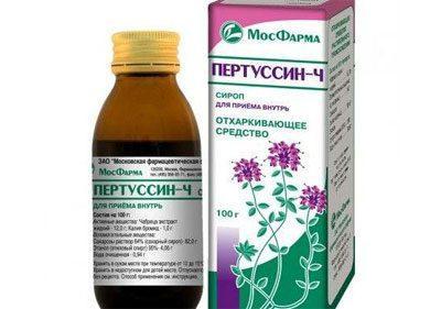 Препарат пертуссин ч