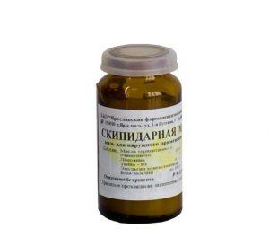 Скипидарная мазь