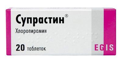 Препарат супрастин