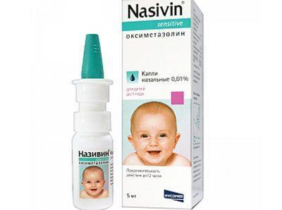 Препарат називин