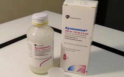 Препарат аугментин